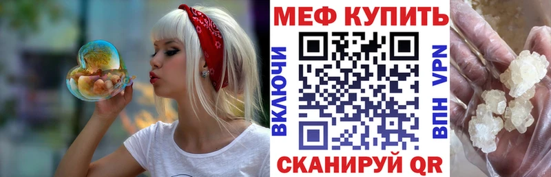 Купить наркотик аптеки Тайшет Гашиш  COCAIN  АМФ  Бошки Шишки  omg рабочий сайт  Alpha-PVP  Мефедрон 