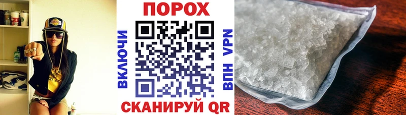 Amphetamine VHQ Тайшет