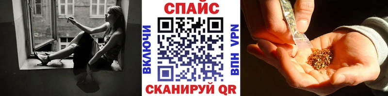 БУТИРАТ оксибутират  Тайшет 