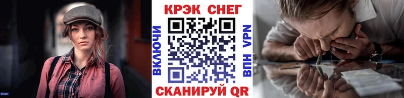 KRAKEN ТОР  Тайшет  Кокаин 97% 