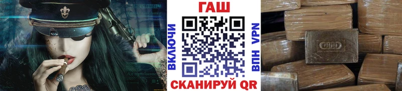 MEGA ссылка  Тайшет  ГАШИШ Cannabis 