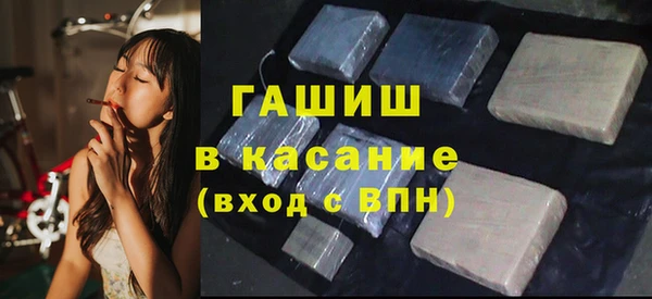 гидра Алексин