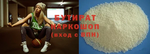 хмурый Алзамай