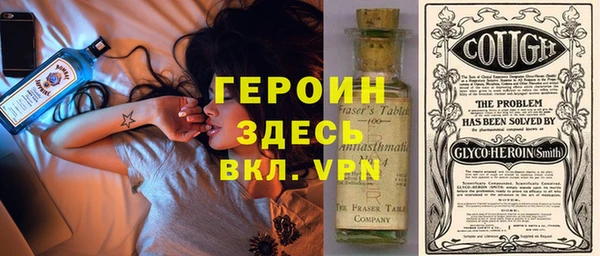 герыч Алексеевка