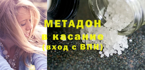 хмурый Алзамай