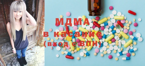 герыч Алексеевка