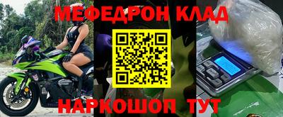 альфа пвп Новодвинск