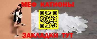 твердый Новокубанск