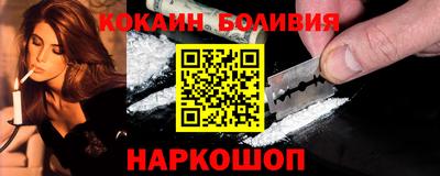 скорость mdpv Нягань