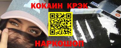 альфа пвп Новодвинск