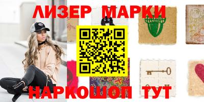 альфа пвп Новодвинск