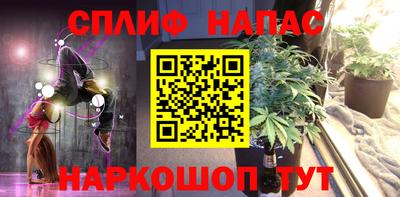 твердый Новокубанск