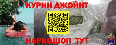 первитин Новозыбков