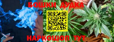 первитин Новозыбков
