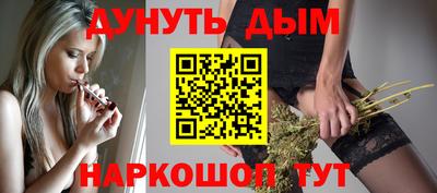 твердый Новокубанск