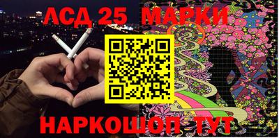 первитин Новозыбков