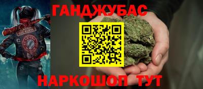 дживик Обь