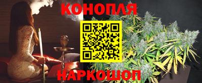 твердый Новокубанск
