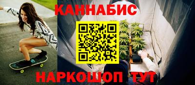 первитин Новозыбков