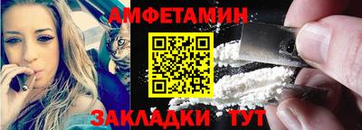 скорость mdpv Нягань