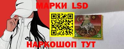 твердый Новокубанск