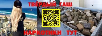 первитин Новозыбков