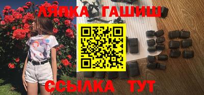 альфа пвп Новодвинск