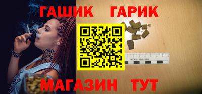 твердый Новокубанск