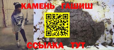 первитин Новозыбков