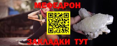 твердый Новокубанск
