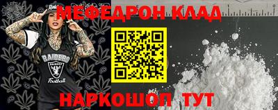 альфа пвп Новодвинск