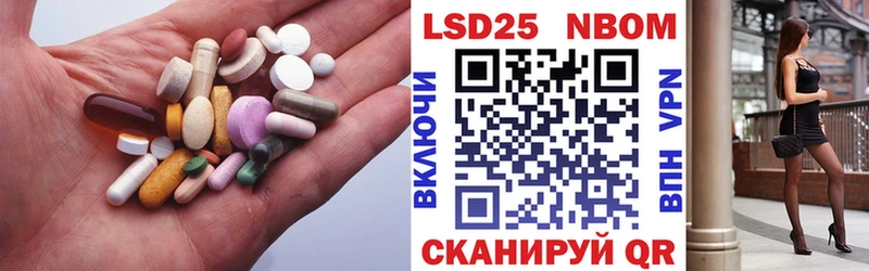ЛСД экстази ecstasy  Тайшет 