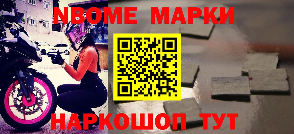 ОМГ ОМГ ссылки  Вход с VPN  LSD-25 экстази кислота  Тайшет  Лсд 25 экстази кислота 