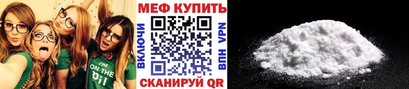 Меф mephedrone  Тайшет 